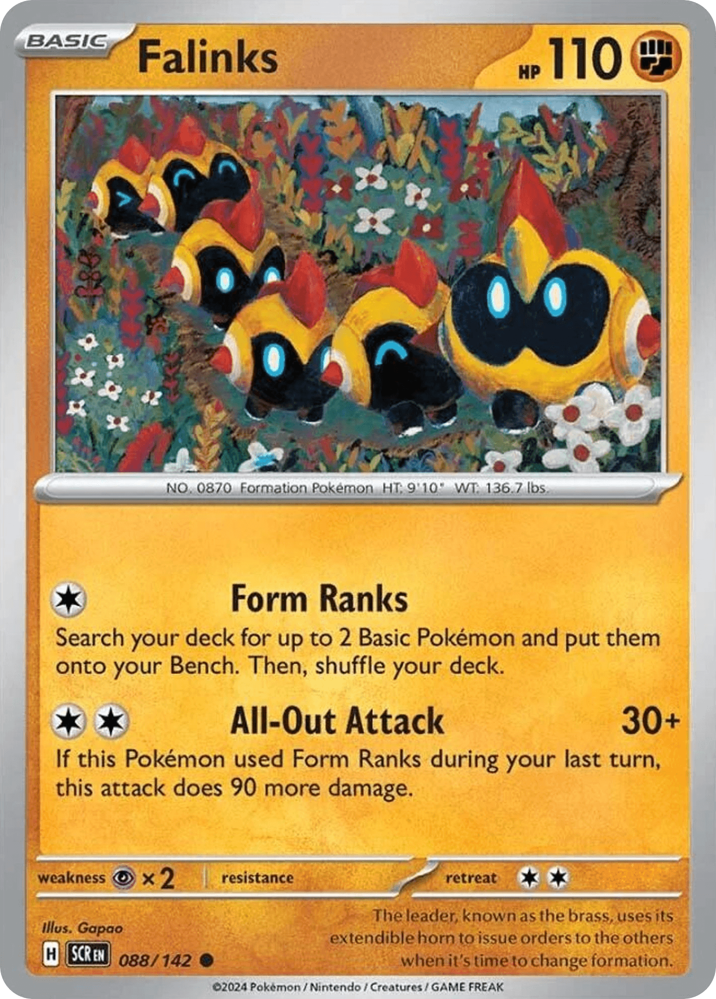 Falinks Stellar Crown card