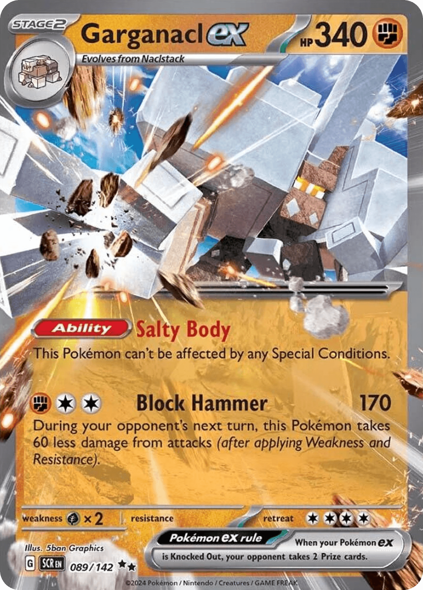 Garganacl ex Stellar Crown card