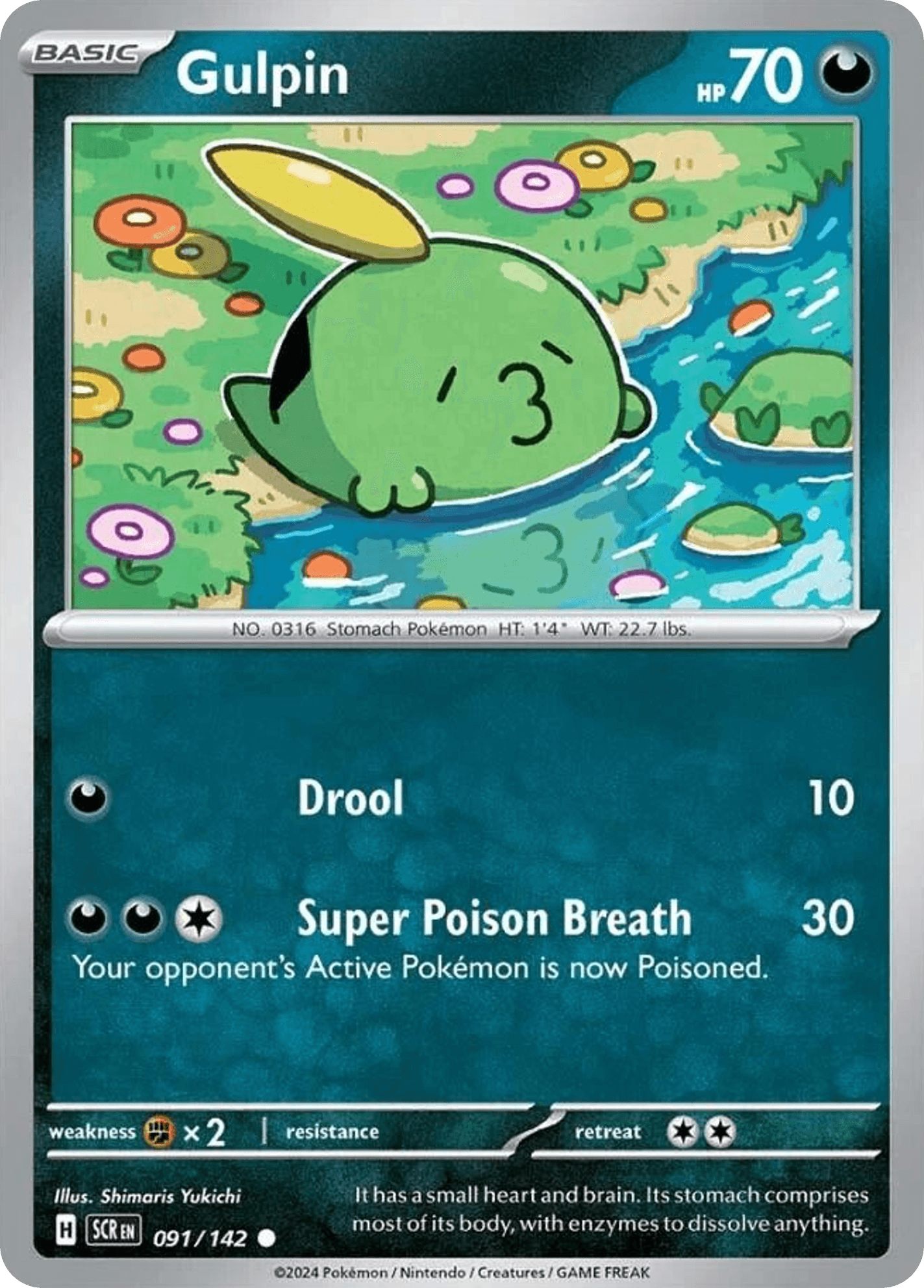 Gulpin 寶可夢 card