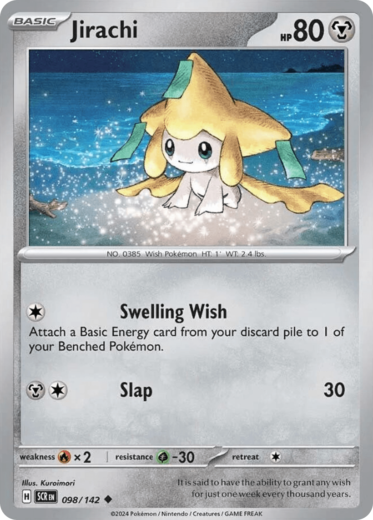 Jirachi Stellar Crown card