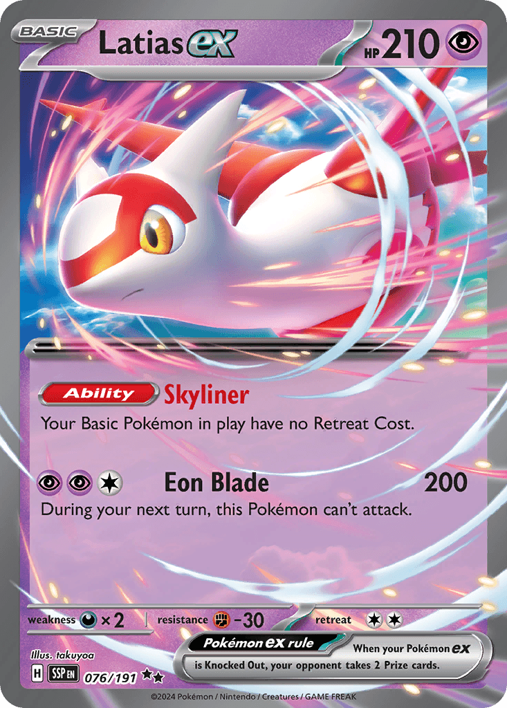 Latias ex Surging Sparks card