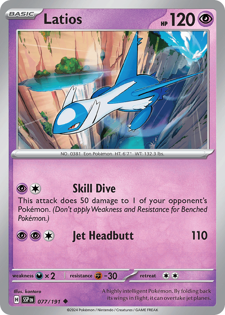 Latios Surging Sparks card