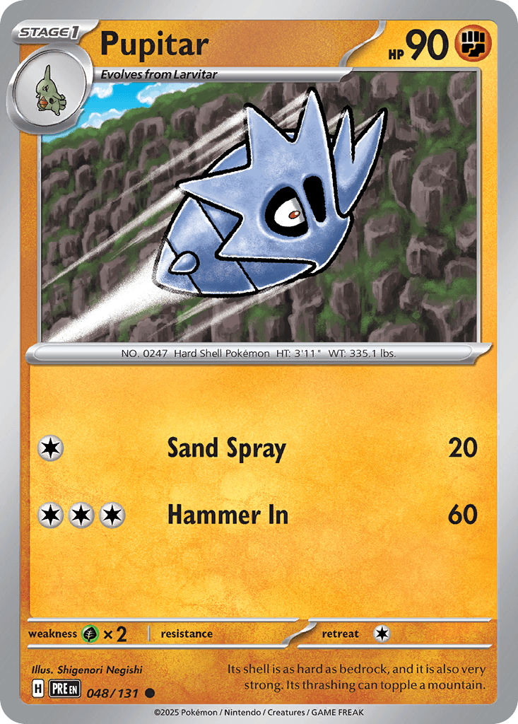 Pupitar 寶可夢 card