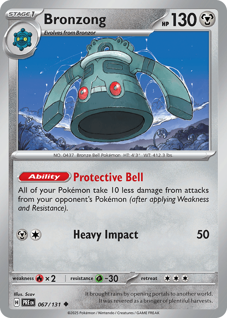 Bronzong 寶可夢 card