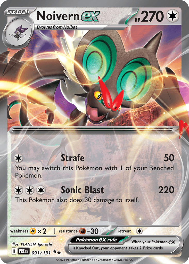 Noivern ex Prismatic Evolutions card