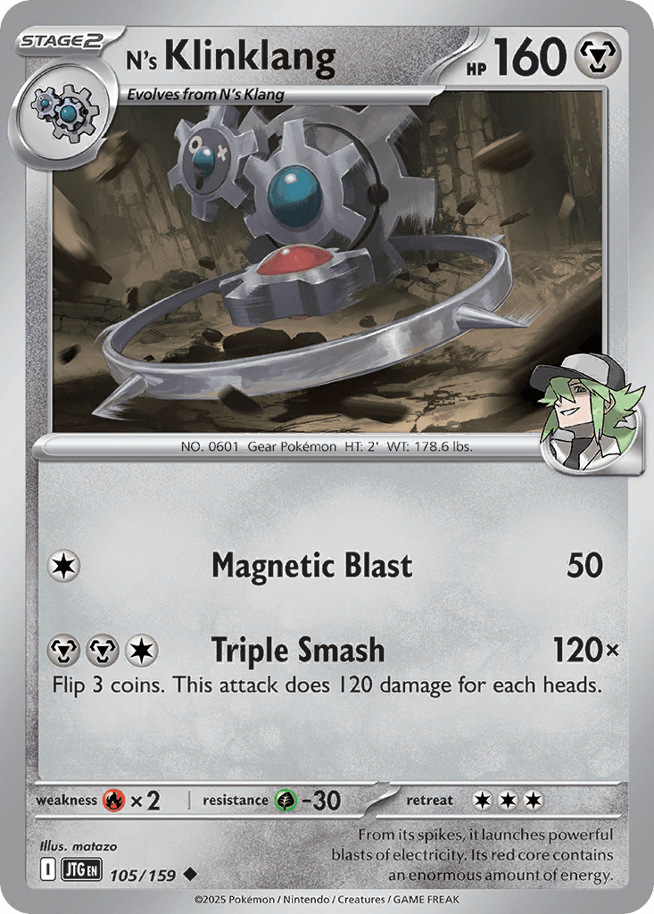 N's Klinklang Journey Together card