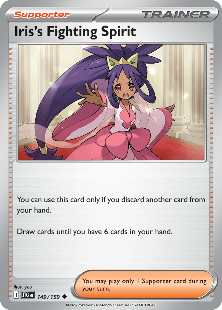 Iris's Fighting Spirit Journey Together card