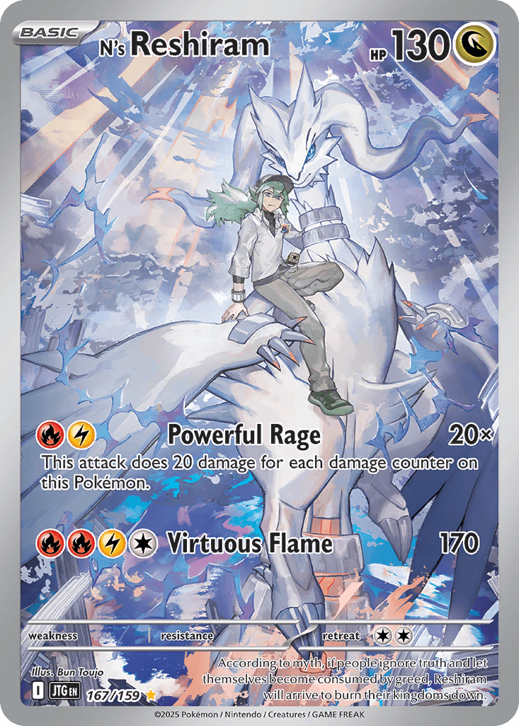 N's Reshiram Journey Together card