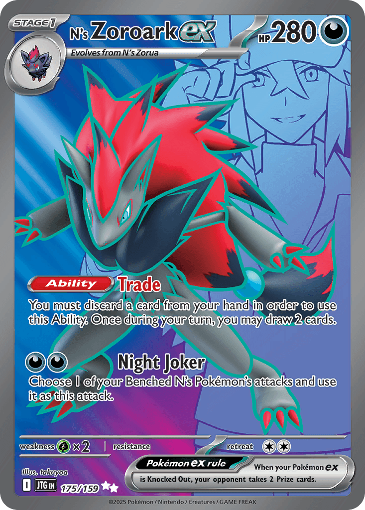 N's Zoroark ex Journey Together card