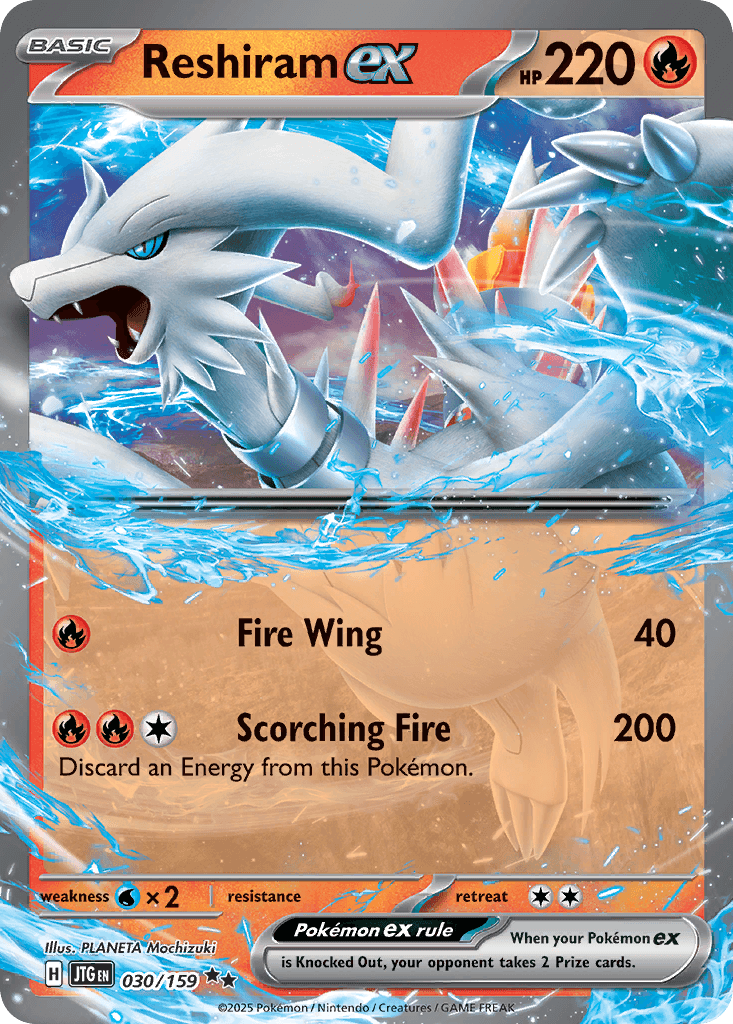 Reshiram ex Journey Together card