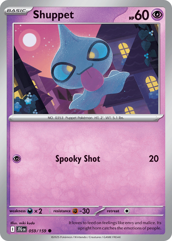 Shuppet Journey Together card