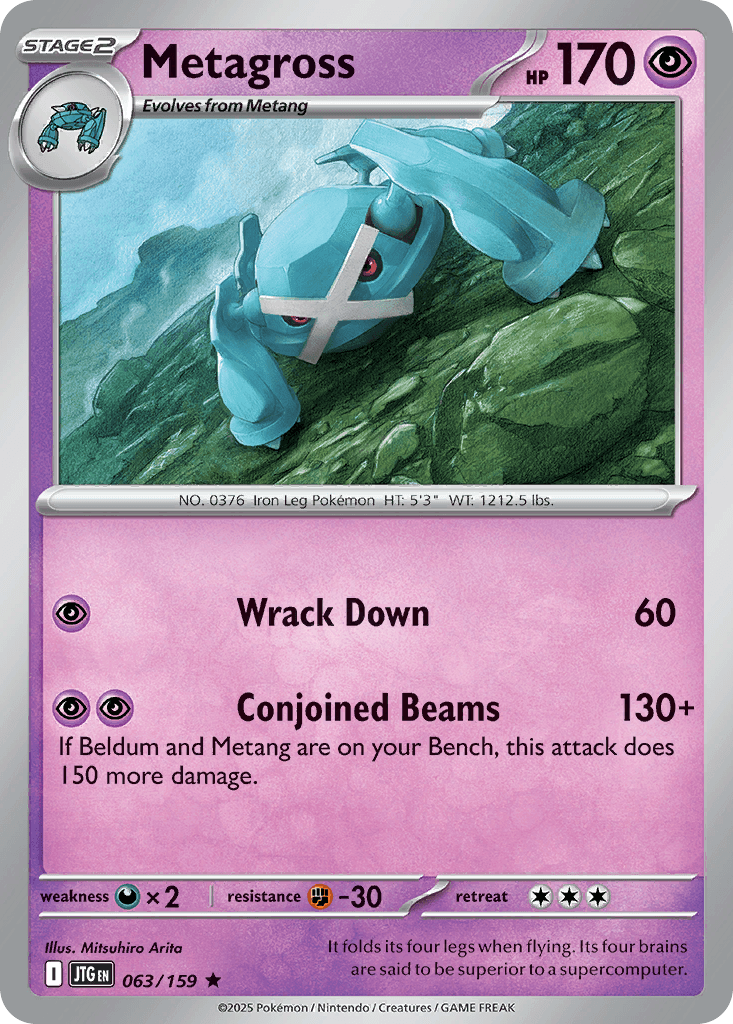Metagross Journey Together card