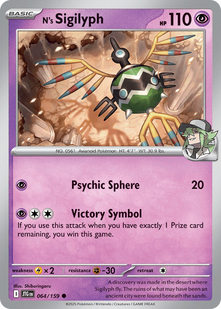 N's Sigilyph Journey Together card
