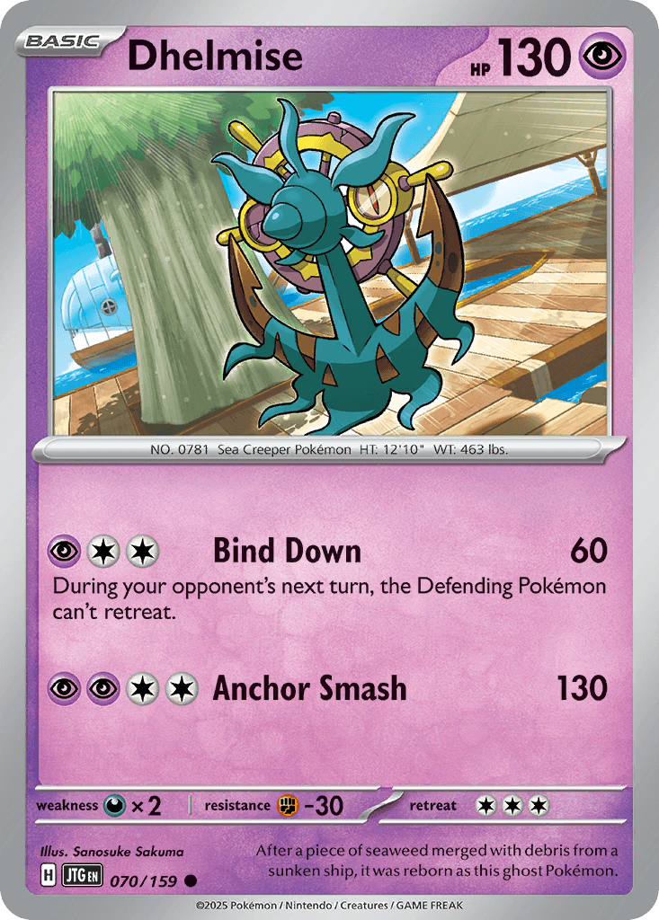 Dhelmise Journey Together card
