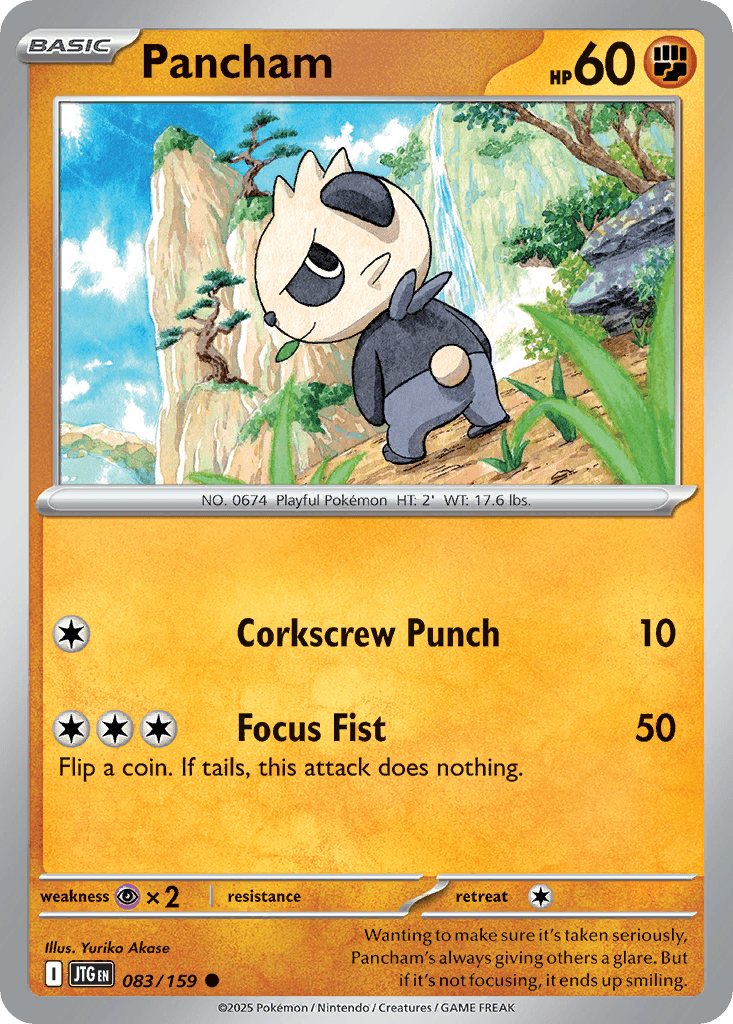 Pancham Journey Together card