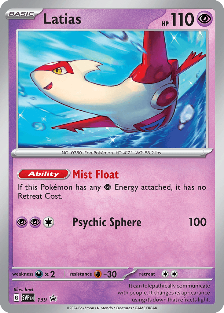 Latias Scarlet & Violet Black Star Promos card