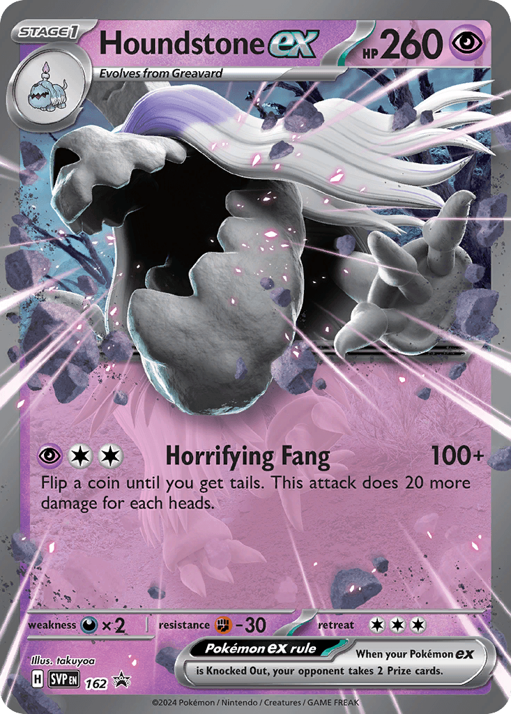 Houndstone ex Scarlet & Violet Black Star Promos card