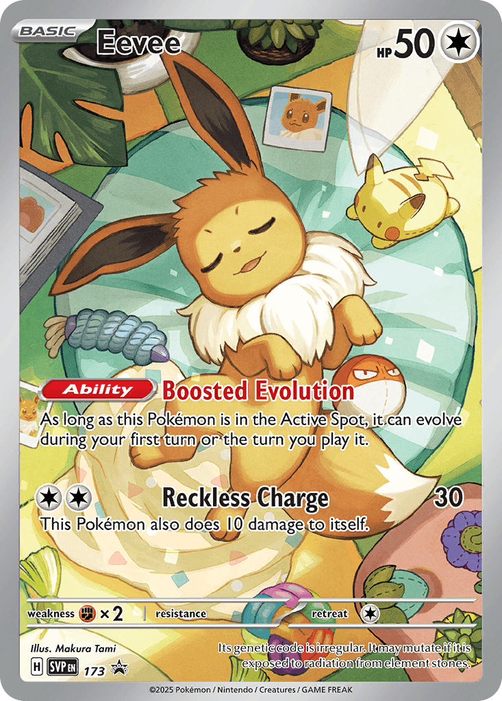 Eevee Scarlet & Violet Black Star Promos card
