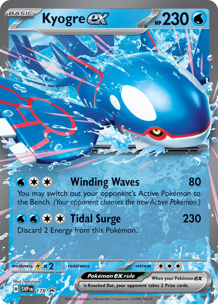 Kyogre ex Scarlet & Violet Black Star Promos card