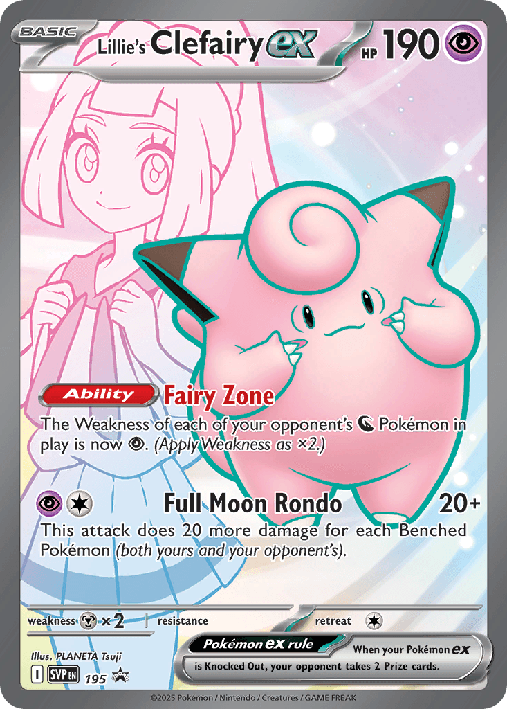 Lillie's Clefairy ex Scarlet & Violet Black Star Promos card