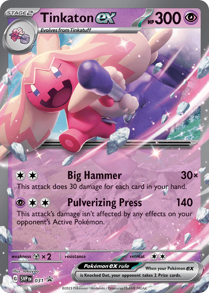Tinkaton ex Scarlet & Violet Black Star Promos card