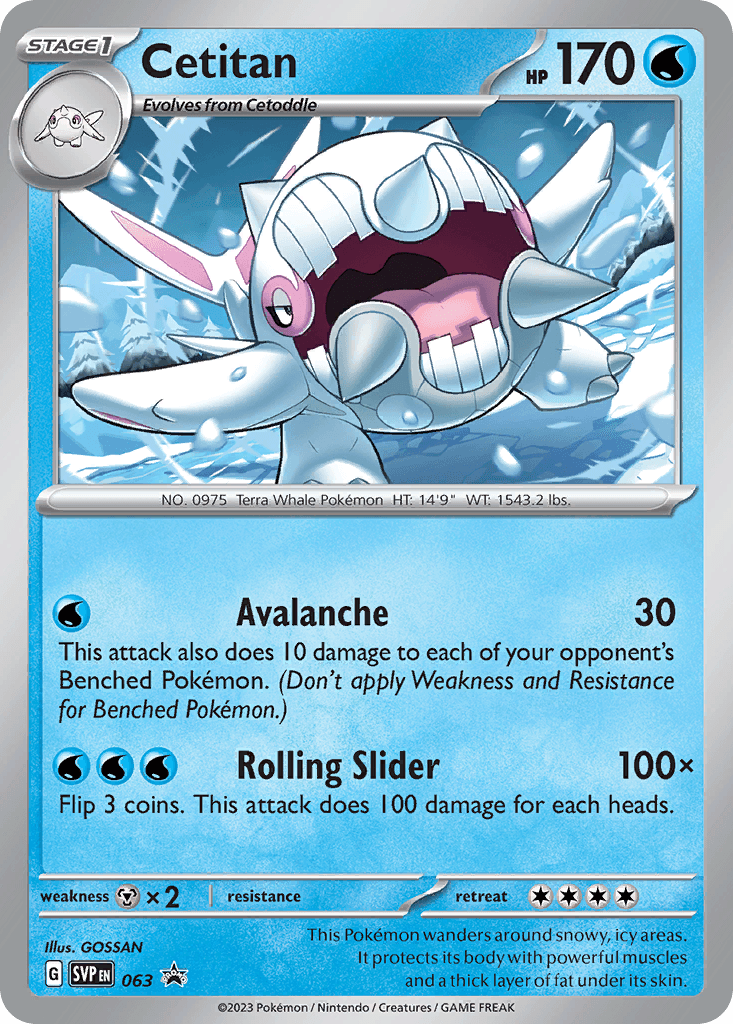 Cetitan Scarlet & Violet Black Star Promos card