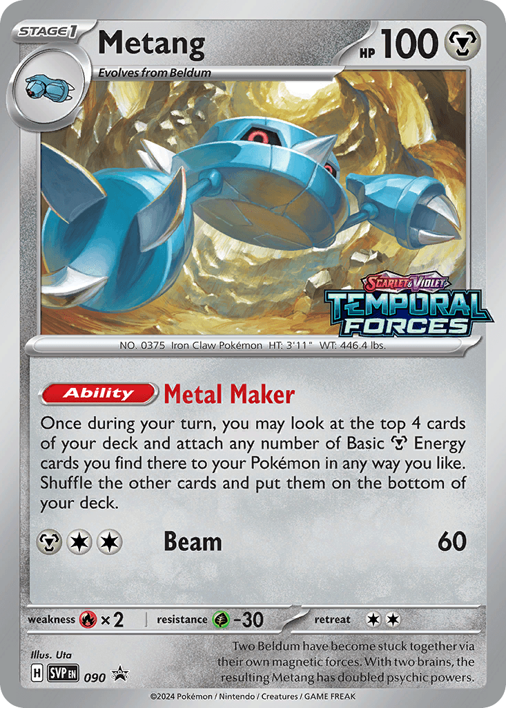 Metang Scarlet & Violet Black Star Promos card