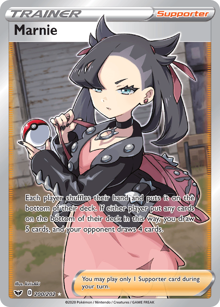 Marnie Sword & Shield card