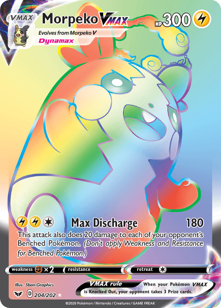 Morpeko VMAX 寶可夢 card