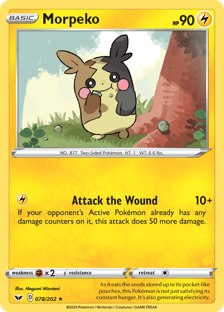 Morpeko 寶可夢 card