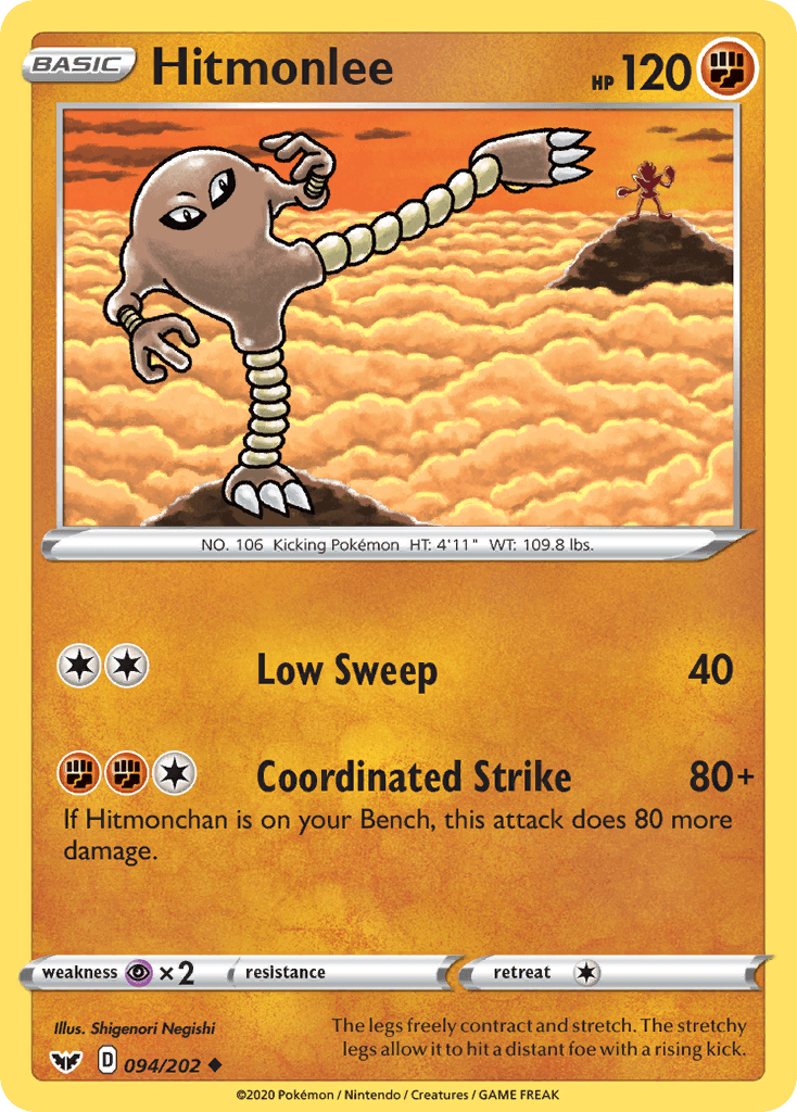 Hitmonlee Sword & Shield card