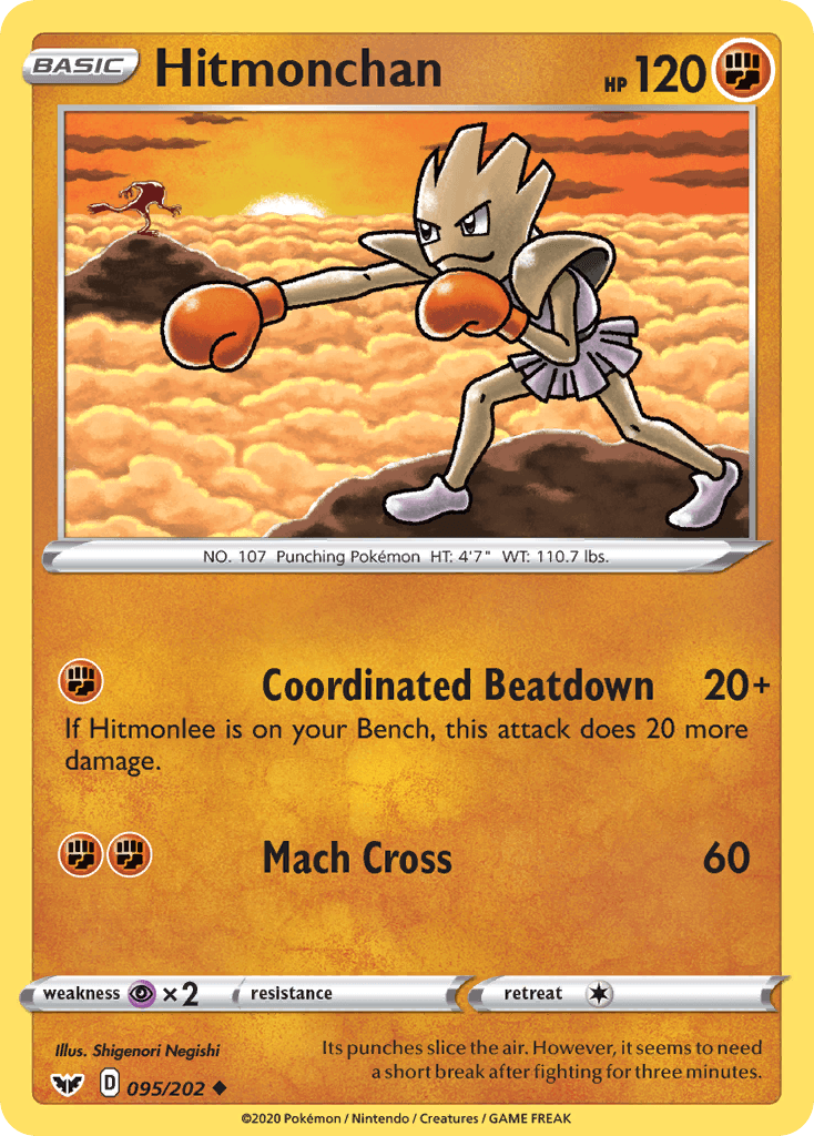 Hitmonchan Sword & Shield card