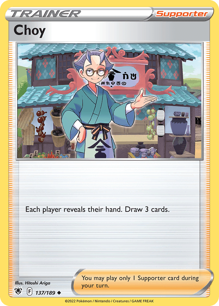 Choy Astral Radiance card