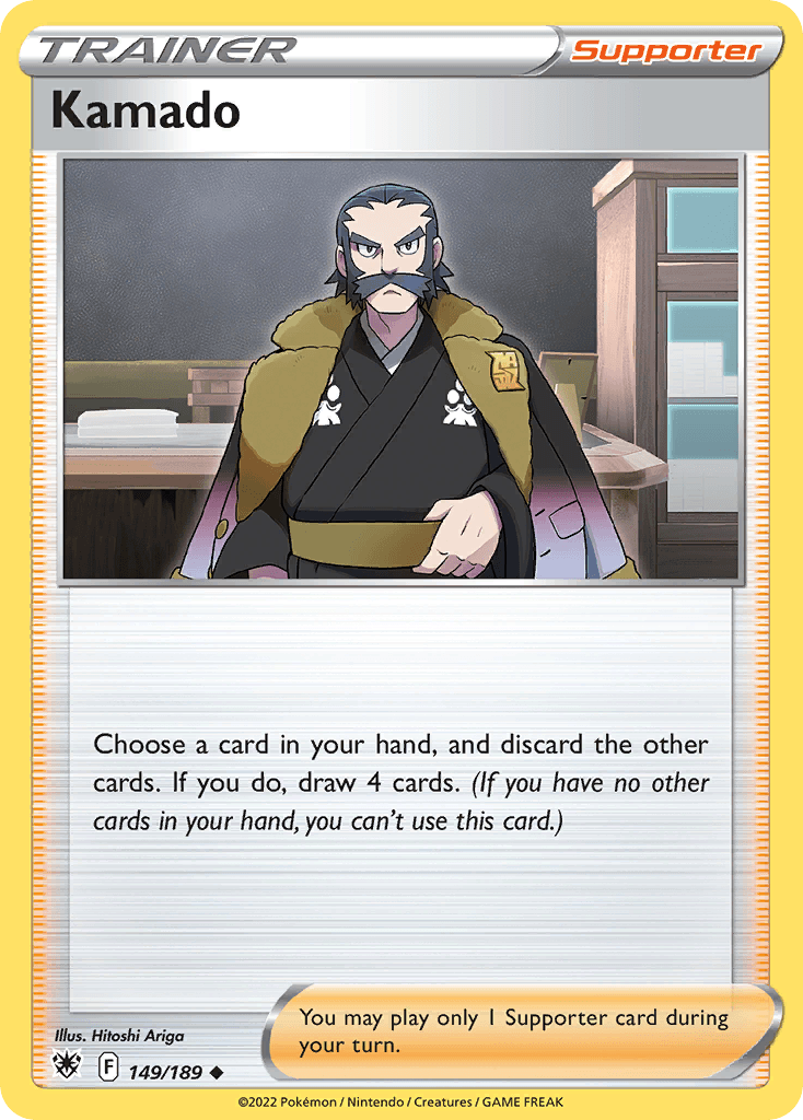 Kamado Astral Radiance card