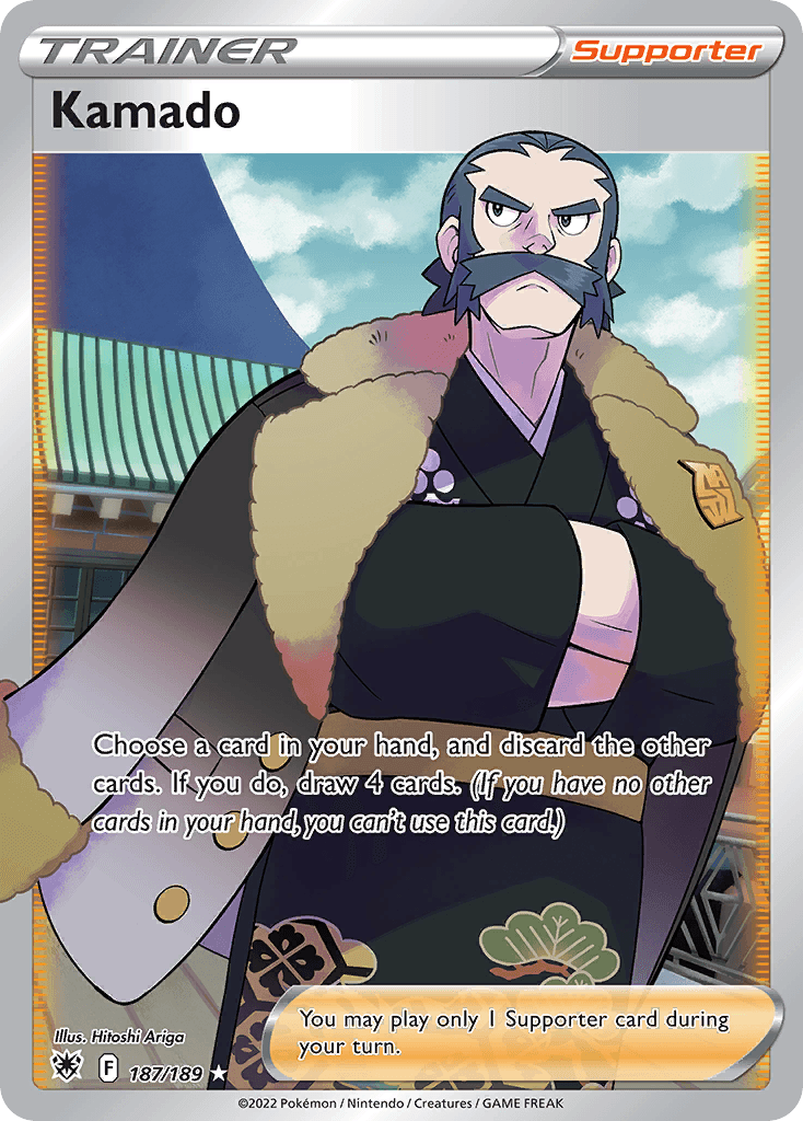 Kamado Astral Radiance card