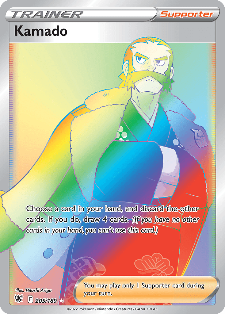 Kamado Astral Radiance card