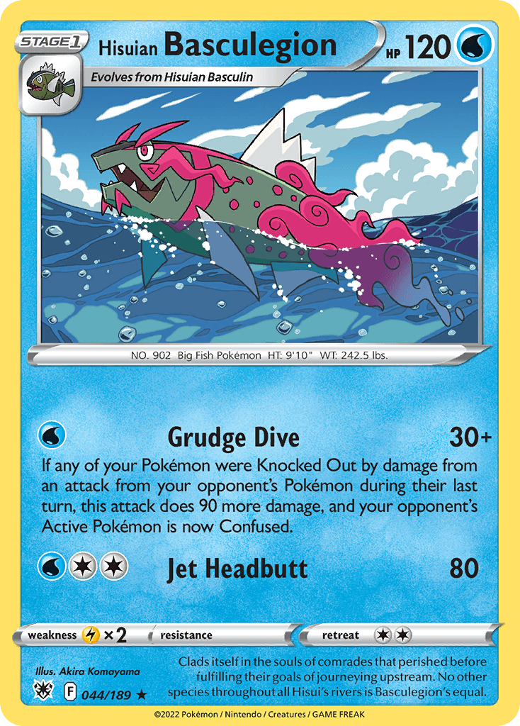 Hisuian Basculegion Astral Radiance card