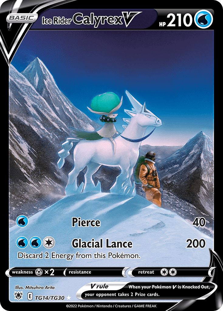 Ice Rider Calyrex V Astral Radiance Trainer Gallery card