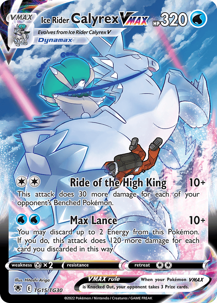 Ice Rider Calyrex VMAX Astral Radiance Trainer Gallery card
