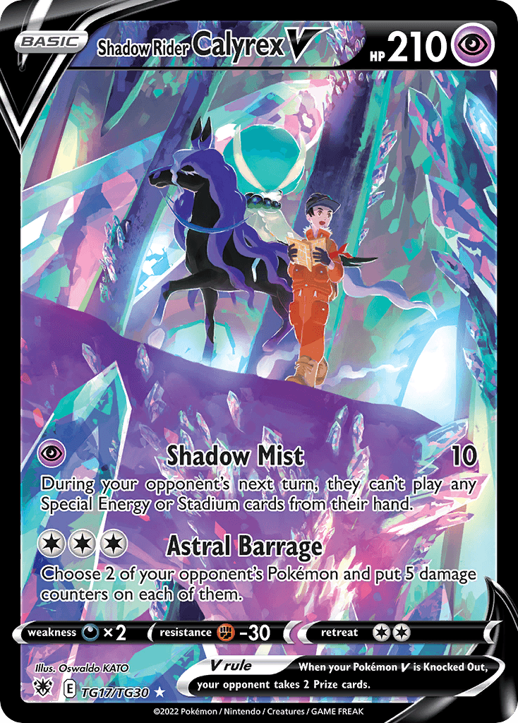 Shadow Rider Calyrex V Astral Radiance Trainer Gallery card