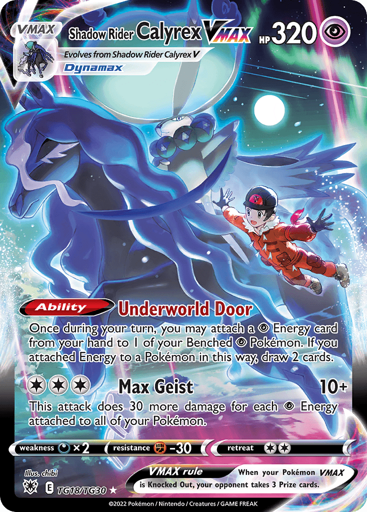 Shadow Rider Calyrex VMAX Astral Radiance Trainer Gallery card
