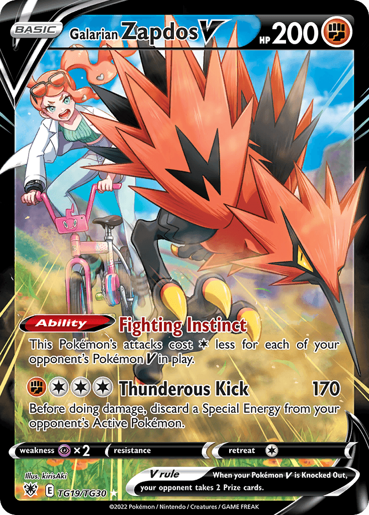 Galarian Zapdos V Astral Radiance Trainer Gallery card