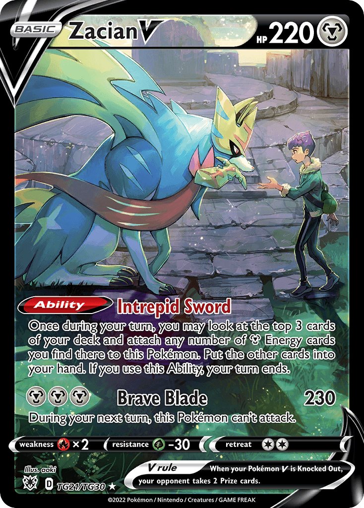 Zacian V Astral Radiance Trainer Gallery card