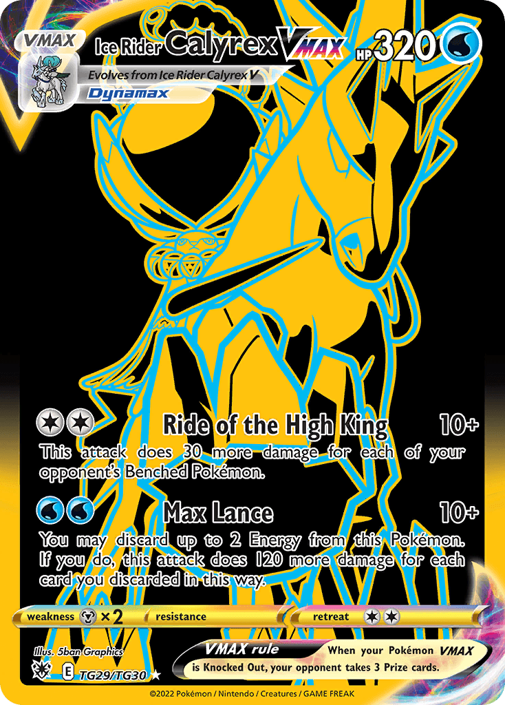 Ice Rider Calyrex VMAX Astral Radiance Trainer Gallery card