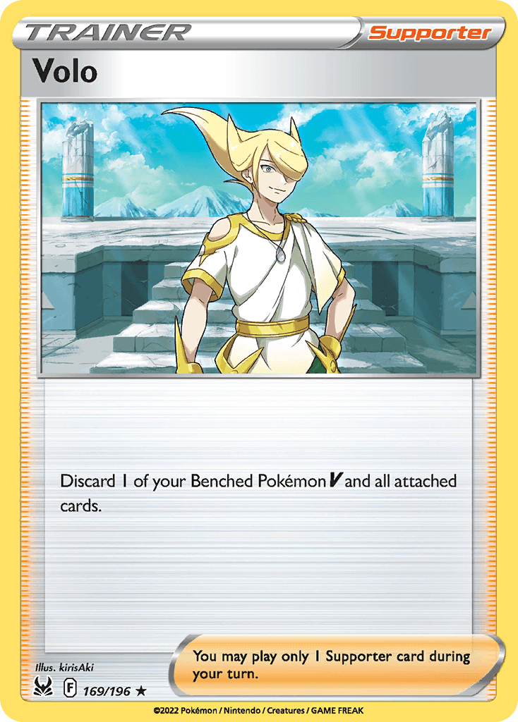 Volo Lost Origin card