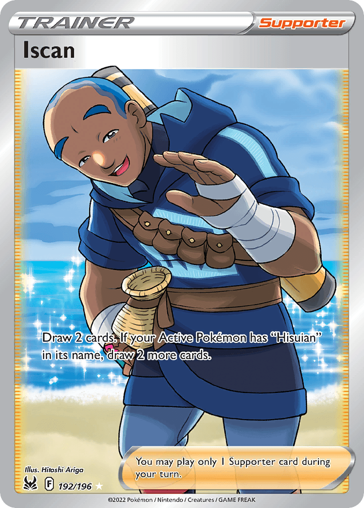 Iscan Lost Origin card