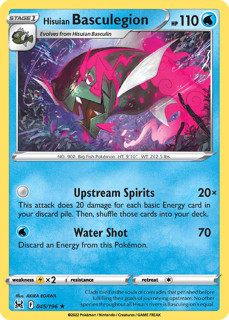 Hisuian Basculegion Lost Origin card