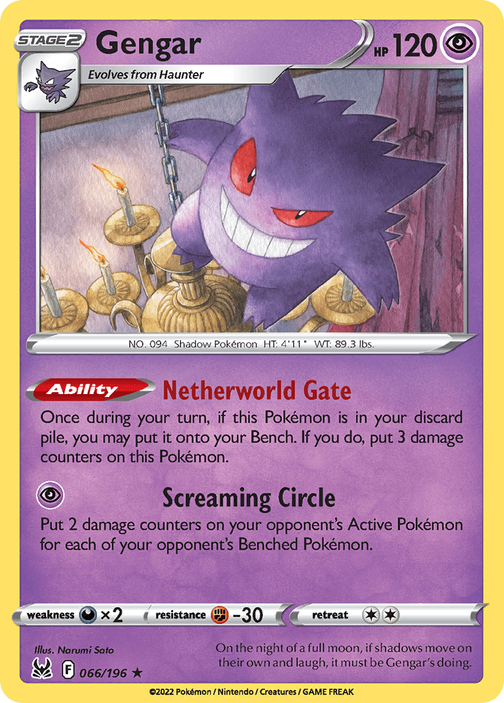 Gengar Lost Origin card