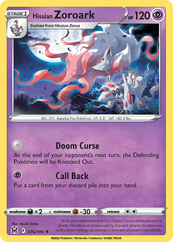 Hisuian Zoroark Lost Origin card