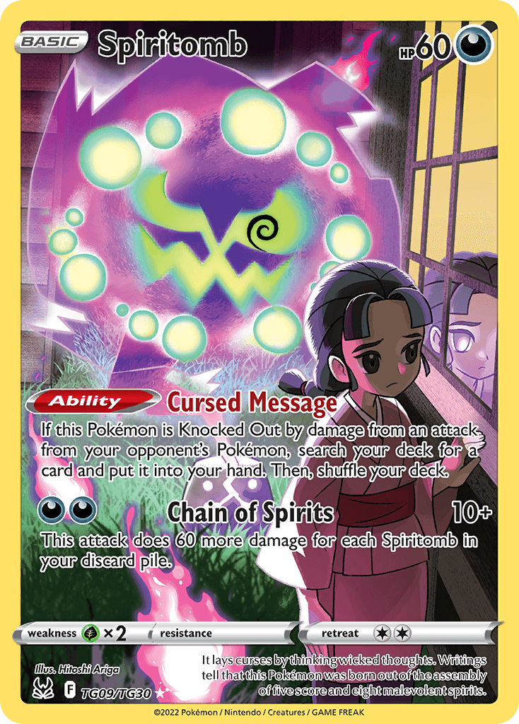 Spiritomb Lost Origin Trainer Gallery card